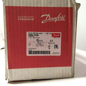 Válvula de Cierre de Bola Danfoss 009L7059 GBC54S, Disponible en Stock - Product Image 1