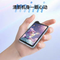 Teléfono Inteligente QIN K25 de 3.54 Pulgadas con Android 14, MTK G81, 4GB, 128GB, Pantalla Táctil, 4G, Doble SIM, Compacto, para Estudiantes y Niños