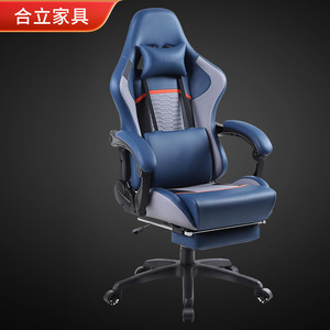 Gaming Chair Pu Leather Blue Footrest Reclining Height Adjustable For Home Office Use - Product Image 1