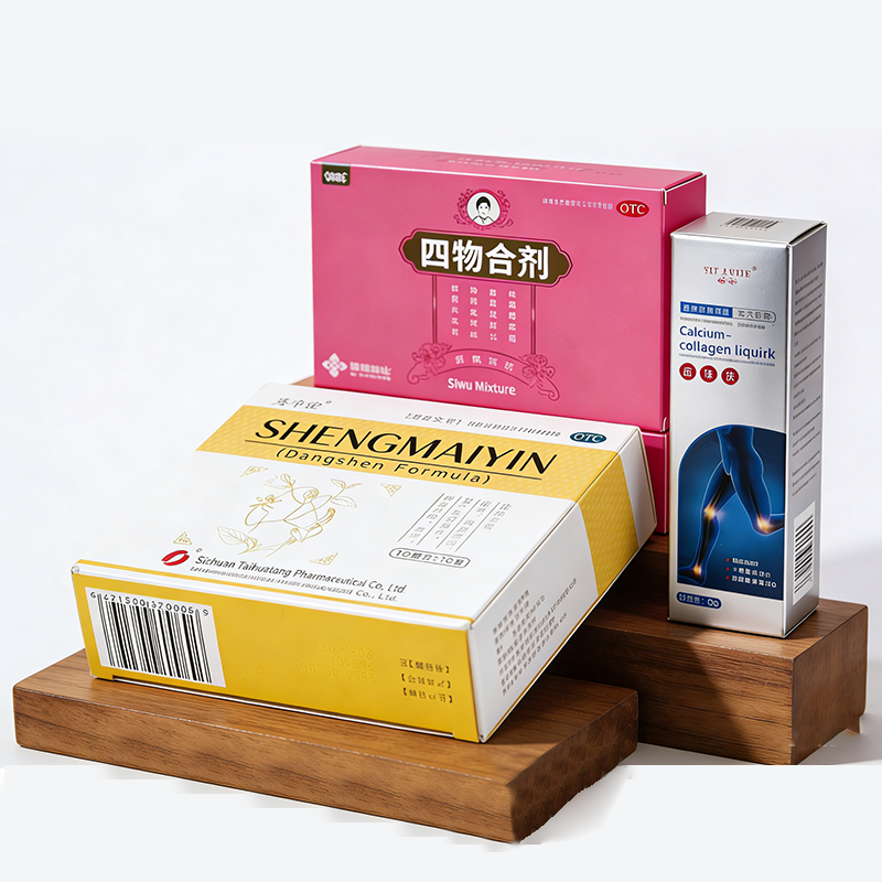 Medicine Label Sticker Top Selling High-End Recycled Materials Packaging Boxes Custom Printed Colored White Cardboard
