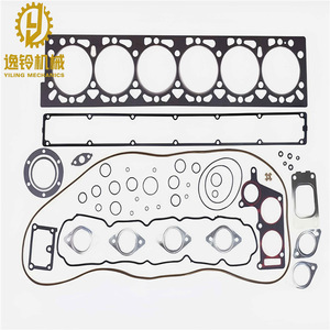 Kit de révision moteur John Deere 6135 RE535195, couvercle de soupape quatre pièces pour tracteurs à cylindres parallèles, pièce d'origine d'usine - Product Image 2