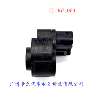 <b>Car</b> Kaer Throttle Position <b>Sensor</b> 4671050 <b>For</b> Dodge Chrysler 1996-1999 - Product Image 5