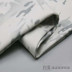 Tessuto Cordura 1000D poliestere impermeabile rivestito alfina Camouflage MCAP stampato per le ragazze 'ingranaggi tattici uso esterno - Product Image 6