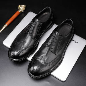 Chaussures en cuir rétro haut de gamme pour hommes, idéales pour les occasions formelles et professionnelles, design respirant et imperméable pour l'automne, semelles antidérapantes, rehaussantes - Product Image 1