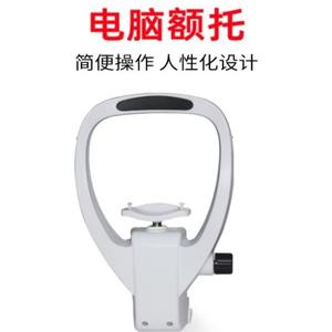 Equipo de entrenamiento visual con soporte para la frente WZ-ZQ ajustable para hospitales oftalmológicos y ópticas - Product Image 2