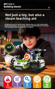 <span class=keywords><strong>WeDo</strong></span> <span class=keywords><strong>2.0</strong></span> Juego de Bloques de Construcción de Robots Cinco en Uno con Control Remoto, Plástico ABS, 400-800 Piezas, Juguete Educativo para Todas las Edades - Product Image 6