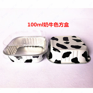 Dùng Một Lần Nhôm Foil Giấy Khay Nướng Bánh Khay Nướng Tray Với Màu Lá Nhôm Vuông <span class=keywords><strong>Container</strong></span> 100ML - Product Image 5