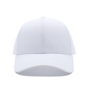 Premium Solid White 6-Panel Baseball Cap with Laser Perforated Holes for Waterproof Outdoor Sports Use - Product Image 1