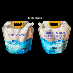 Sacs à eau en aluminium 1,5L-5L avec becs verseurs pour l'emballage d'eau potable purifiée riche en hydrogène, impression personnalisable - Product Image 5