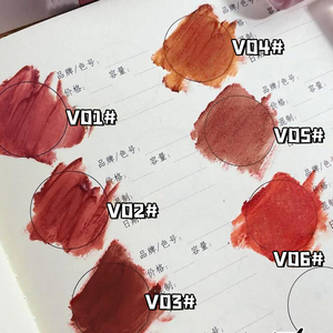 Rouge à Lèvres Maquillage Haute Qualité Teinté <span class=keywords><strong>Rose</strong></span> Mousse à Lèvres Naturelle Longue Tenue <span class=keywords><strong>Pailleté</strong></span> Mat Velouté Brillant à Lèvres Mignon - Product Image 4