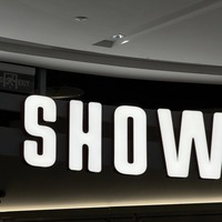 DakeSign, enseignes LED personnalisées professionnelles, imperméables, lettres lumineuses en acrylique et en métal pour la publicité extérieure des bâtiments et des magasins