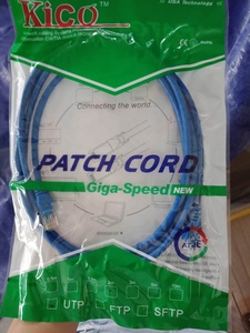 <span class=keywords><strong>KICO</strong></span> Cable de Parche de Red Ethernet de PVC Cat5e UTP OEM, 1,5 M, 2M, 3M, 5M, Telecomunicaciones/Cableado, Cables de Comunicación, Varios - Product Image 5