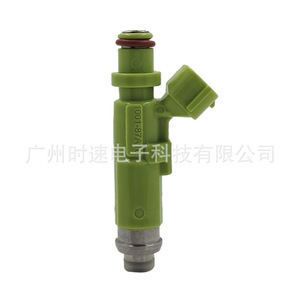 Inyector de Combustible Ye99-04014 para Vehículos Diésel Toyota con Voltaje Estándar en Transmisión Automática - Product Image 3