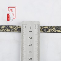 Cinta Jacquard Circular de 1 cm con Diseño de Flores Pequeñas, Cinta de Poliéster para Decoración de Ropa, Ventanas, Sombreros, Textiles para el Hogar