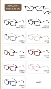 スタイリッシュな長方形TR + 金属光学メガネフレーム小型眼鏡工場直販 - Product Image 6