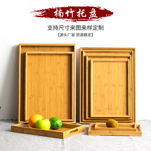 Household bamboo trays, dinner plates, snack plates, hotel dessert plates, rectangular bamboo and wood tea trays, barbecue - Product Image 4