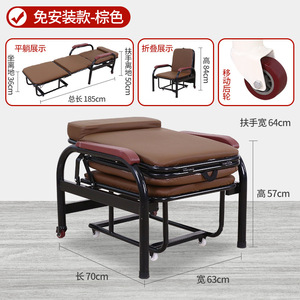 Xinlian Haiyuan Folding Hospital Companion <b>Chair</b> With Thickened <b>Padding</b> And Wheels For Portable Use - Product Image 4