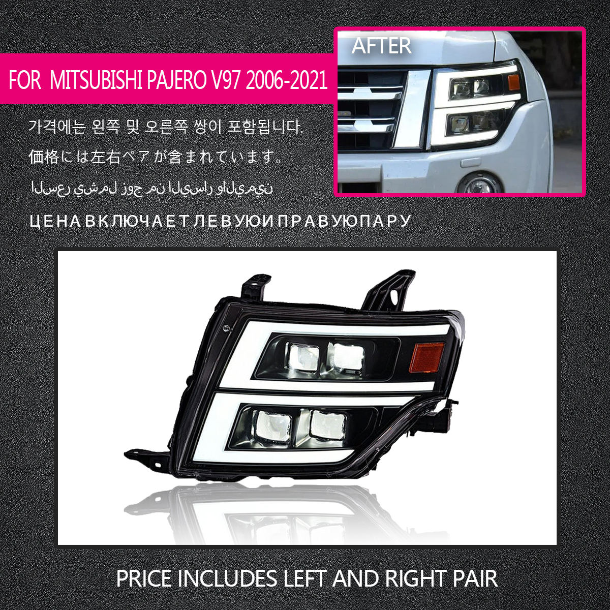 คูลไวท์