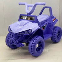 Voiture électrique télécommandée à quatre roues pour enfants et adultes, jouet à conduire, 2 à 4 ans, alimentée par batterie, en métal, unisexe