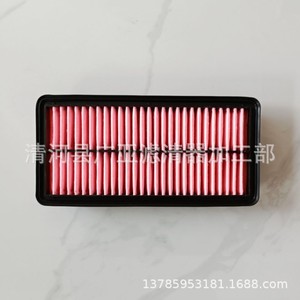 Filtro de aire para modelos Forester Hybrid 19, pieza de repuesto 16546-AA140 - Product Image 3
