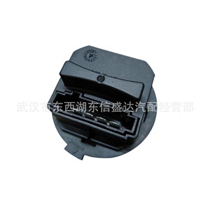 ตัวต้านทานมอเตอร์โบลเวอร์ Peugeot Citroen 307 รุ่น 6441S7 สำหรับอะไหล่เปลี่ยนควบคุมพัดลมอัตโนมัติ - Product Image 2