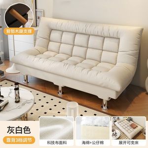 Muebles Multifuncionales para el Hogar, Futón de Tela, Sofá Cama Relajante - Product Image 6