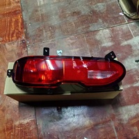 Feu de brouillard arrière et feu de recul pour Changan Oshan X7 Plus, ensemble de feux de position arrière, pièces de rechange automobiles