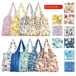 Sac de plage moyen en polyester Ulikeke, pliable et recyclable, vente chaude, conception de logo personnalisé, publicité, prix bas, vente en gros, t-shirt et gilet - Product Image 2