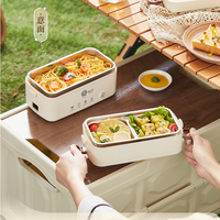 Chauffe-plat silencieux en acier inoxydable, boîte à bento portable, stockage thermique, cuisson à la vapeur pour le petit-déjeuner, boîte à lunch électrique