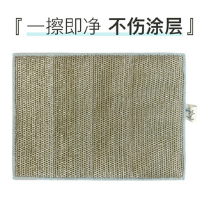 Microfiber Kitchen Sponge Block Rectangle Absorbent Multifunctional Dishwashing Pot Scrubbing Pad - Product Image 5