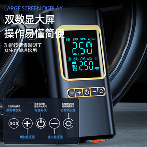 เครื่องสูบลมยางรถยนต์แบบพกพาพร้อมจั๊มพ์สตาร์ทในตัว 72V 300A รองรับไฟฟ้า 12V พร้อมไฟ LED กระบอกสูบเดี่ยว - Product Image 2