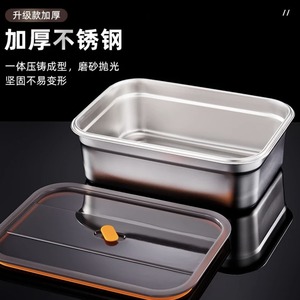 304 Stainless Steel Food Storage Container Rectangle Clip On Lid Microwaveable Refrigerator Box Travel Camping Use - Product Image 4