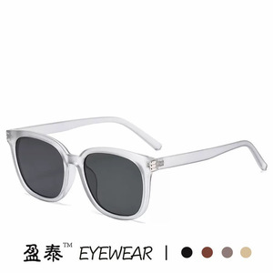 Yingtai Eyewear Square Frame <b>Sunglasses</b> UV400 PC Unisex <b>Retro</b> Style - Product Image 4