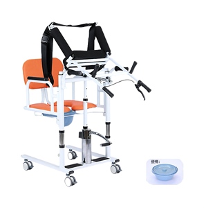 medical homecare hydraulic moving machine toilet wheelchair elderly transfer lift commode <b>chair</b> nursing rehabilitation bathroom - Product Image 4