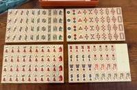 ZHY Jeu de tuiles de mahjong américaines vintage en cuivre naturel, 160 pièces, en acrylique, gravées motif colibri bambou, antidérapantes, avec tapis, cadeau