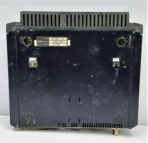 Unité de Contrôle Principale Nera AS C pour Téléphone de Bateau - Product Image 5