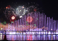 Riyadh – fontaine de danse musicale en plein air, grande piscine, saison spectacle d'eau, arabie saoudite