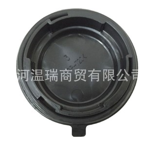 SOLARIS Headlight Rear Cover Dust Cover 921911R000 Plastic <b>Clip</b> On Fitment - Product Image 5
