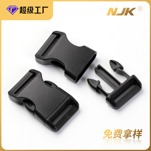 Black Plastic Buckle 20mm Inner Diameter Adjustable For <b>Bag</b> And Clothing <b>Accessories</b> - Product Image 5