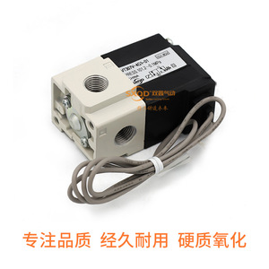 Vanne solénoïde à trois voies Sop VT307V 3G1 01, type vide, tension AC200, régulation de pression - Product Image 4