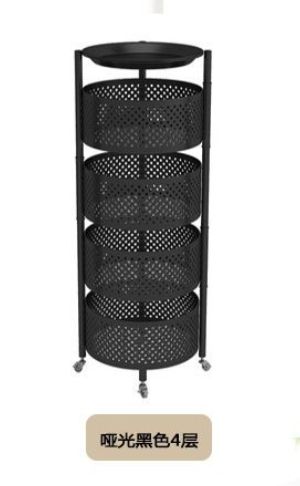 สีดำสี่ชั้น