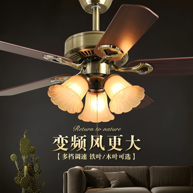 French Vintage Wood Blade Ceiling Fan Light, MID-Century Silent DC Variable Speed Fandelier for Living Dining Bedroom