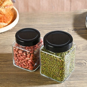 Pot en verre carré avec couvercle en fer, capacité 200ml/280ml/380ml/500ml, idéal pour les cornichons - Product Image 1