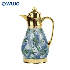 Thermos isotherme de luxe doré WUJO, nouveau design, pour thé chaud ou froid, style saoudien, Dubaï, arabe - Product Image 1