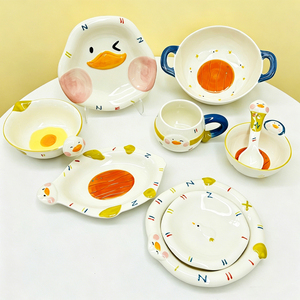 Juego de Vajilla de Cerámica Creativa para Niños, Diseño de <span class=keywords><strong>Patito</strong></span>, Platos y Tazones Infantiles, Apto para Alimentos, Reutilizable, Venta al Por Mayor - Product Image 1