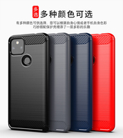OFFRE SPÉCIALE ANTICHOC En Fiber De Carbone Brossé TPU Souple Étui Pour google Pixel 5A 4A 5G Pixel5 4 3A 3 2 XL