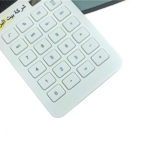 Minimalist Calculator White 10 Digit Display Battery Powered Office Use - Product Image 2