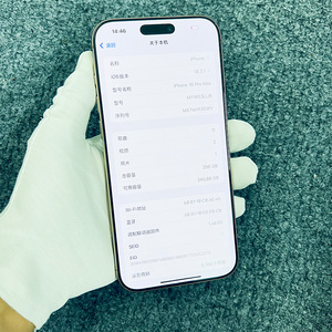 สมาร์ทโฟนรุ่นดั้งเดิม เวอร์ชั่นอเมริกา ปลดล็อคแล้ว ความจุ 256GB สำหรับ iPhone 16 <span class=keywords><strong>Pro</strong></span> <span class=keywords><strong>Max</strong></span> - Product Image 3