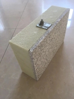 Mur composite en mousse de polyuréthane sablée avec surface en pierre de granit naturelle, épaisseur personnalisable, écoénergétique et respectueux de l'environnement