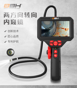 Dispositivo Professionale per Ispezione Motore Auto, Strumento di Riparazione Automobilistica, Boroscopio Industriale con Telecamera a Tubo Flessibile da 8,5mm - Product Image 2